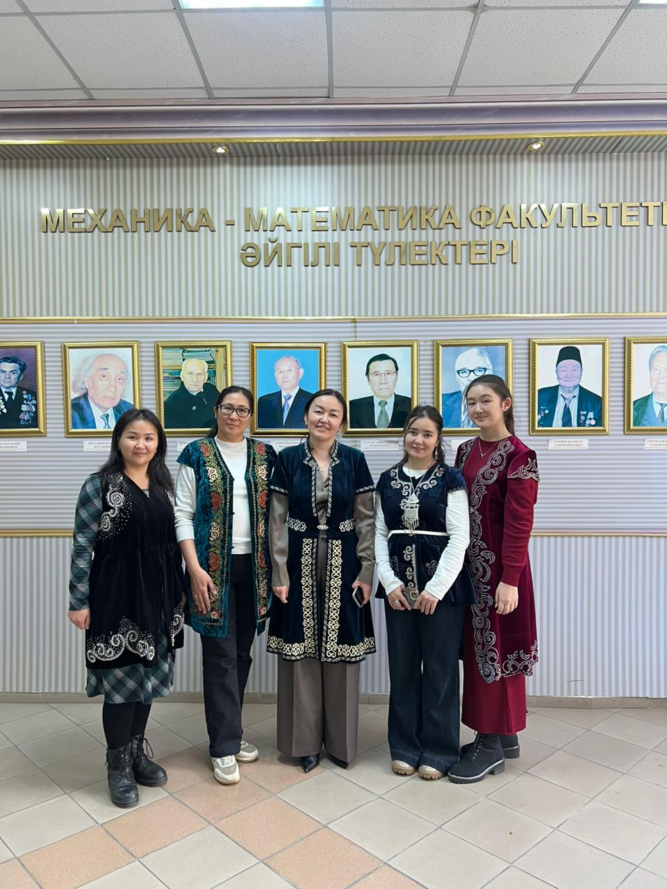 🇰🇿ҰЛТТЫҚ КИІМ — ҰЛТ АЙНАСЫ🇰🇿